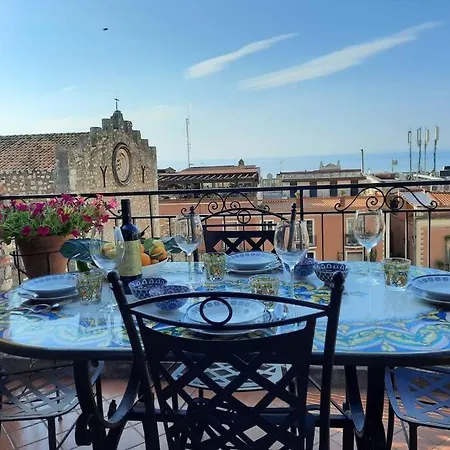 Casa Carla Al Duomo * Таормина