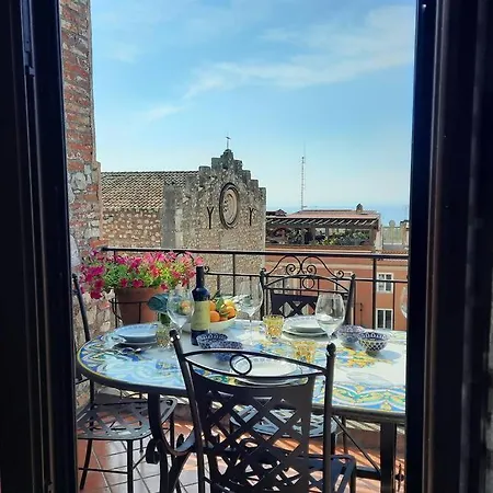 Апартаменты Casa Carla Al Duomo